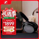 森海塞尔（Sennheiser）MOMENTUM 4 无线耳机 龙韵新声特别版 蓝牙头戴 大馒头4音乐耳机 主动降噪 圣诞礼物送男女友学生