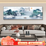 瑞尚（RUISHANG） 新中式客厅装饰画大气山水画横版沙发背景墙画挂画轻奢晶瓷壁画 流水生财 210*70/晶瓷面/适合3m沙发