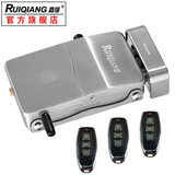 睿强防盗锁隐形遥控锁855电子门锁 家用五金智能锁大门锁电池 RQ855+3个遥控器