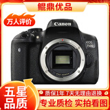 佳能/Canon 500D 600D 700D 800D 850D学生入门拍照摄像高清旅游 二手单反相机 99新 佳能750D 单机身 标配