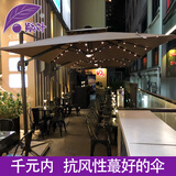 紫叶户外遮阳伞庭院伞室外花园大太阳伞别墅露台户外伞摆摊商用罗马伞 卡其色 经典款2.5米方【配370斤水箱】