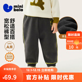 迷你巴拉【蹦蹦裤】男童女童运动裤宝宝保暖儿童休闲裤潮2025秋新款 铁灰20603 【加绒】 120