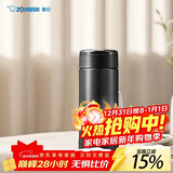 象印（ZO JIRUSHI）原装进口保温杯不锈钢男女款杯子实用茶水分离杯学生水杯元旦礼物