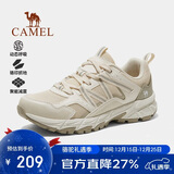 骆驼（CAMEL）户外登山鞋男女防泼水防滑徒步鞋越野运动跑鞋F24B097605