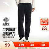 安踏（ANTA）运动裤男士加绒卫裤秋冬季加厚保暖跑步长裤子休闲裤直筒针织裤 【升级挺括橡筋-束脚】黑537304-1 L