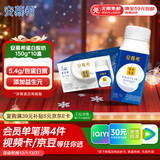 伊利安慕希蛋白酸奶常温旋盖便携装150g*10盒 礼盒装  5.4g蛋白