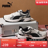 彪马（PUMA）【复古跑鞋】缓震透气老爹鞋男女款运动鞋MILENIO 390002 米白色-黑色-02 42