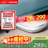 蓓慈(beici)泡脚桶折叠足浴盆自动加热按摩洗脚盆泡脚盆送父母送长辈送男女友生日礼物312C1