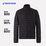 迪卡侬（DECATHLON）短款羽绒服轻薄薄外套户外运动保暖内胆排骨羽绒服TREK100 男款-黑色-立领 L