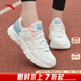 安踏运动鞋女鞋秋冬新款防水皮面跑步鞋休闲鞋百搭轻便软底减震小白鞋 【软底皮网】白/粉/青 40 (250mm)