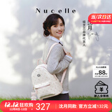 纽芝兰（NUCELLE）【沈月同款】双肩包女2025新时尚背包大学生书包飞马女包生日礼物