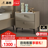 慕思（de RUCCI）床头柜 简约卧室家具岩板储物柜皮质软包收纳柜抽屉柜子 深米色-岩板皮质床头柜 510*420*505mm