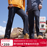 思凯乐（SCALER）软壳裤男户外加厚休闲裤保暖弹力裤长裤女 黑色男 XL 