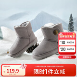 巴拉巴拉童鞋儿童雪地靴男童女童中筒靴加绒加厚2024冬季棉靴208424141218