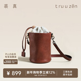 裘真情人节礼物抽绳水桶包女植鞣头层牛皮包包复古通勤单肩斜跨休闲包 深棕色-小号