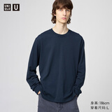 优衣库AIRism棉混纺圆领T恤/长袖男装女装大师T479781 68 深蓝色 2XL