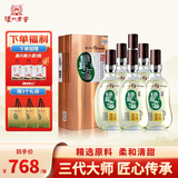 泸州老窖绿豆大曲51.8度银之豆露酒养生酒礼盒装宴请酒 500ml*6瓶整箱