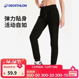 迪卡侬（DECATHLON）抓绒裤户外秋冬男女保暖裤内胆绒裤运动加绒秋裤直筒裤裤子 女款-黑色New M