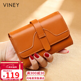 viney牛皮女士钱包折叠短款零钱包高档证件卡包一体品牌大容量钱夹皮夹