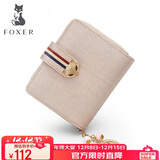 金狐狸（FOXER）牛皮女士钱包大容量短款卡包钱票夹手拿包零钱包圣诞节礼物送女友
