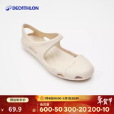 迪卡侬凉鞋女洞洞鞋平底包头凉鞋妈妈凉鞋镂空软底5143859