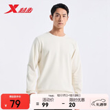 特步卫衣套头衫男圆领秋冬纯色休闲宽松长袖T恤保暖打底衫