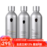 哈恩礼物送男士咖啡因洗发水油性发质清洁控油去屑护发洗发哈嗯 哈恩洗沐护三件套