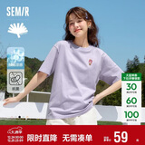 森马（Semir）【多彩凉感T】短袖t恤女夏中长款宽松舒适刺绣上衣109324100007