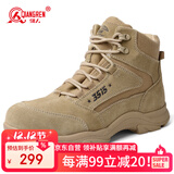 强人沙漠靴3515羊毛保暖作战靴冬季户外运动男棉靴 沙漠防寒靴 棕 41