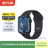 苹果 Watch Series  Ultra1/Ultra2/S3/S7/S8/S9/SE二手智能手表 Apple Watch Series 10