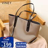 viney托特包大容量包包女包帆布手提单肩大包生日圣诞礼物送女生女友