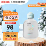 贝亲（Pigeon）婴儿仿生胎脂润肤油90ml IA312