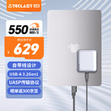 台电（TECLAST）1TB 移动固态硬盘(PSSD) Type-C接口USB3.2手机直连 S50系列 550MB/s