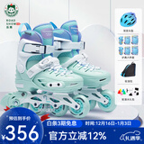 乐秀（ROADSHOW）轮滑鞋儿童溜冰滑冰鞋可调男女童专业轮滑鞋6-12岁初学RX1S滑轮鞋 【锁轮款】绿色R8套装送礼包 M 中码(32-35适合4-7岁)