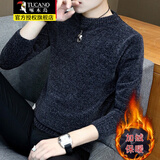 啄木鸟秋冬季毛衣男圆领雪尼尔毛衫圆领针织衫韩版潮流修身冬装线衣男装 深灰色加绒 XL