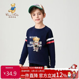 Classic Teddy精典泰迪童装儿童卫衣男女童圆领上衣中大童秋装 深蓝 120
