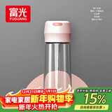 富光塑料杯随手杯大容量男女便携太空杯学生水杯运动带盖水杯子600ml