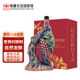 独格拉则（Dugladze）陶罐红葡萄酒单瓶【格鲁吉亚国家酒馆】原瓶进口红酒 奎弗利酿制 老藤款 单瓶提盒装