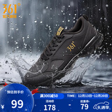 361°运动鞋男鞋秋冬季透气网面跑鞋黑色通勤轻质户外慢跑步鞋 曜石黑/皇冠金【皮革面防泼水】 42