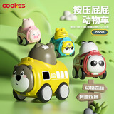COOKSS婴儿惯性按压车回力玩具车儿童汽车模型男女孩生日周岁礼物