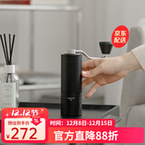 泰摩栗子C手摇磨豆机 家用手动咖啡豆研磨机 磨豆器礼物 C3S-曜石黑【全能版】