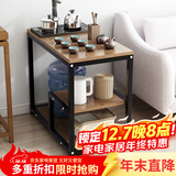 爱家猫 LOVEHOODCAT沙发边几茶水柜家用小茶几现代简约角几小桌子阳台简易小茶桌边柜 加粗方管|原野橡木+黑架60*40