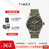 天美时Timex远征系列夜光户外运动石英欧美男士表生日礼物TW4B14000