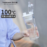 特百惠（Tupperware）晶彩400ML塑料杯男女士学生夏季运动水杯子户外便携大容量 珍珠白
