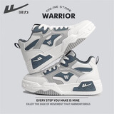 回力男鞋2025秋冬新款潮流复古加绒百搭休闲鞋子男学生运动板鞋男 米蓝灰【高帮加绒款】 41