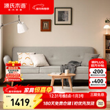 源氏木语布艺沙发床简易客厅两用多功能折叠床北欧小户型三人沙发 亚麻灰
