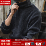 马登工装 美式复古纯色保暖高领针织衫马海毛毛衣秋季个性打底衫男 黑色 XL