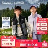 巴拉巴拉童装儿童马甲男童女童羽绒服外套2025新冬装上衣保暖208425101204