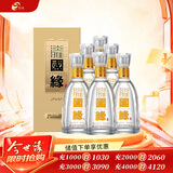 今世缘 国缘淡雅 幽雅醇厚型白酒 42度500mL*6瓶 整箱装 婚庆喜宴 送礼