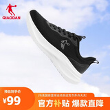 乔丹运动鞋女轻便跑步鞋减震舒适经典潮流休闲鞋子软底慢跑鞋妈妈鞋